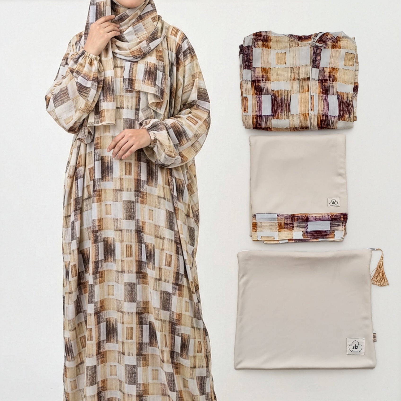 Brown Blocks Prayer Set