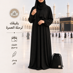 Cotton Stretch Prayer Thoub for Umrah