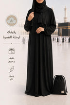 Cotton Stretch Prayer Thoub for Umrah